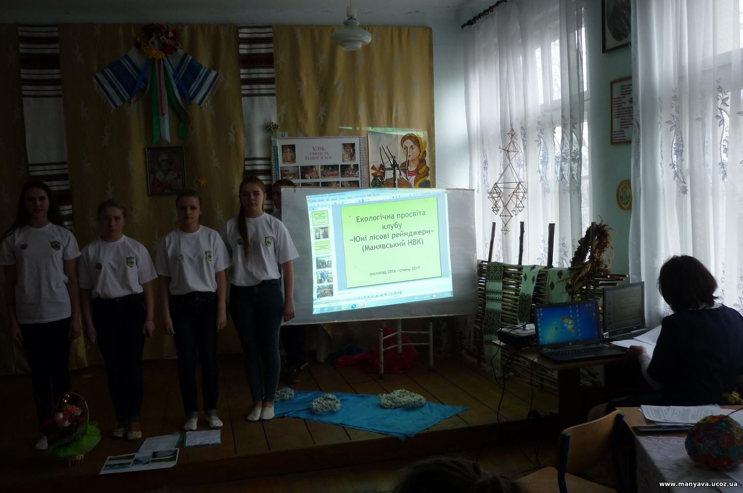 Манявські школярі поділилися своїм досвідом у збереженні довкілля